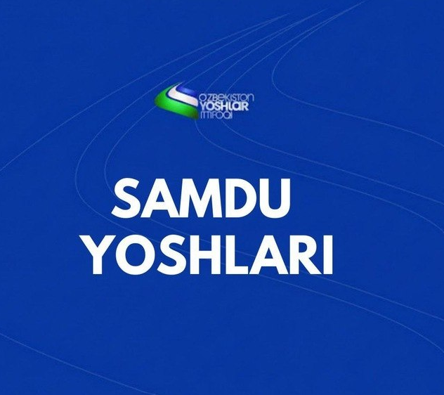 SamDU Yoshlari
